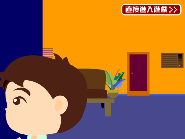 面面俱道（春水堂） 截图 4/8