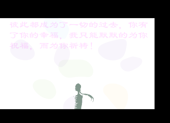 一万个理由（梁雨） 截图 4/8