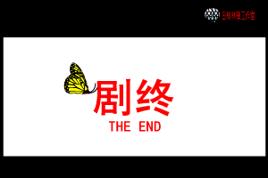 GCB8-RNC2-63F6 截图 2/3