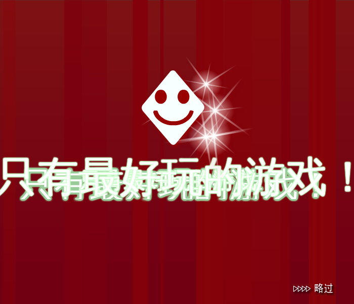 CF9S-DEVV-ZC4F 截图 4/8