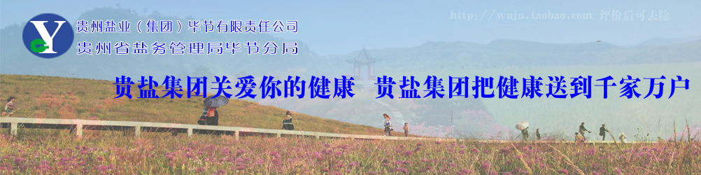 陈立（ls791025ls） 截图 5/8