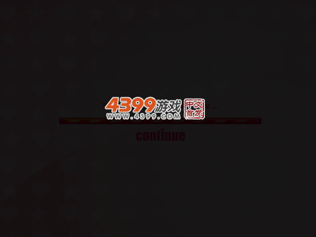 阿凡达夫妻 截图 4/7
