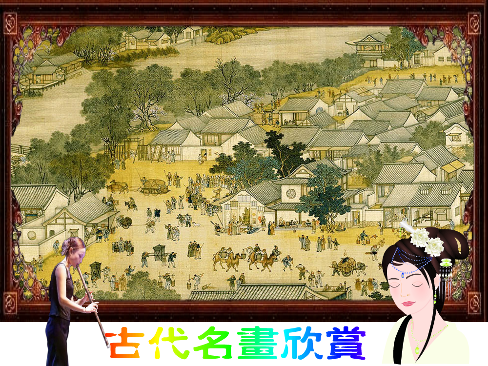名画欣赏（nobnortian） 截图 3/8