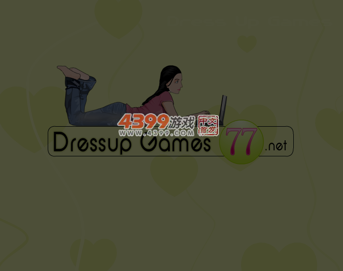 2013新年蛋糕 截图 4/8