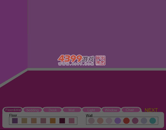 装扮公主房 截图 3/8