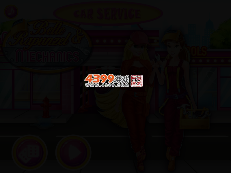 百丽和闺蜜的工装打扮 截图 2/4