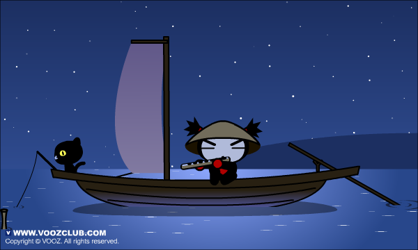 这就叫爱（vooz） 截图 7/8