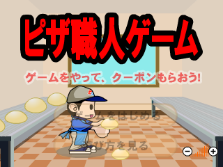 4PR6-AFV6-FAR9 截图 3/8