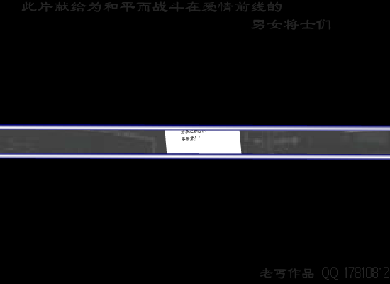 那就这样吧（老丐） 截图 4/8