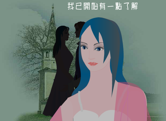 瞬间 截图 3/8