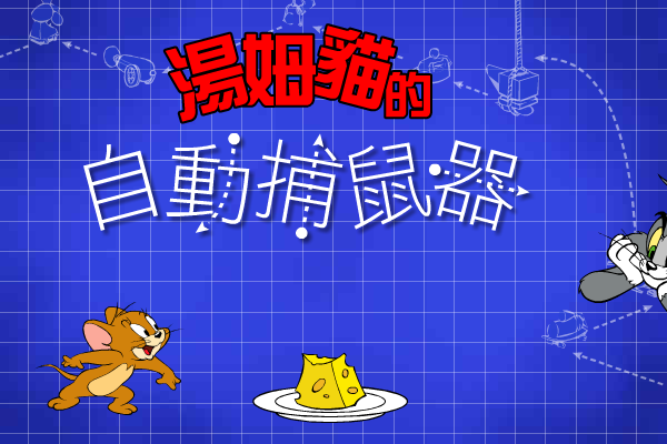 WFJA-1AT4-XZQH 截图 6/8