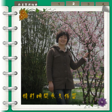 相册（xby-912） 截图 1/8