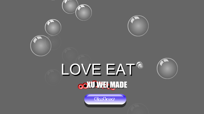 love eat（十八街） 截图 6/8