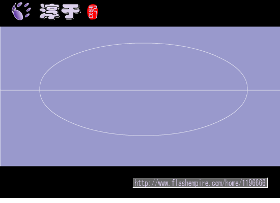 两只蝴蝶 截图 1