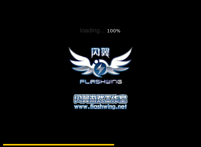 拳皇wing1.3（闪翼工作室） 截图 2/3