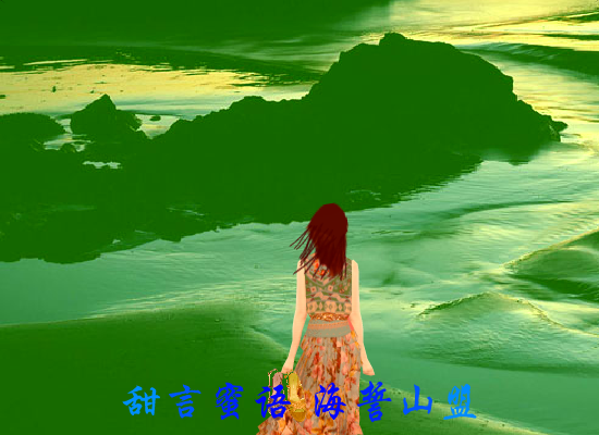 梦醒往前去（Blue） 截图 5/8