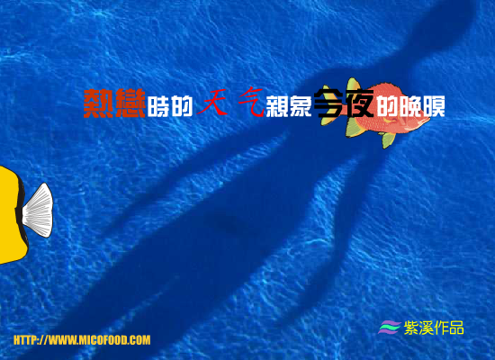 小雨 截图 2/8