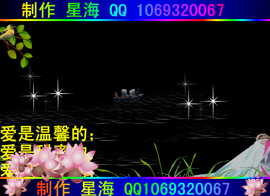 手心里的温柔（scwyycd） 截图 6/8