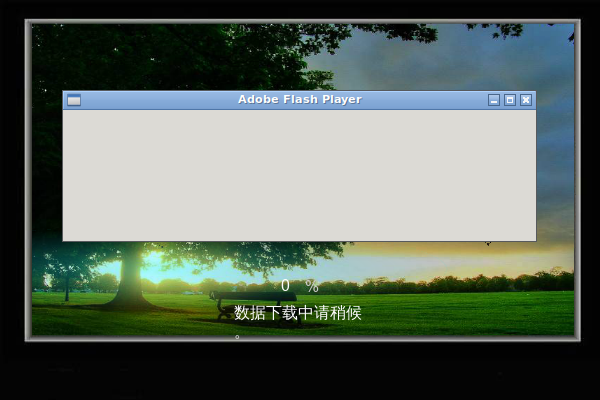 黄昏（小白） 截图 2/3