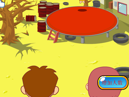 小孩蹦床 截图 5/8