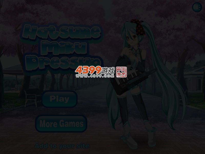 初音未来玩COSPLAY 截图 4/5