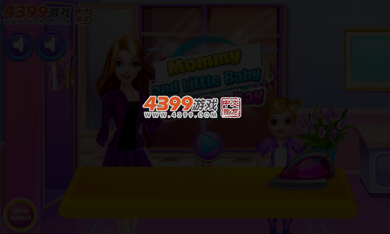妈妈和小宝宝洗衣日 截图 3/5