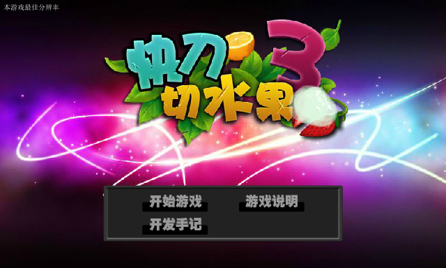 2JJE-CTTA-9G3Z 截图 1/8