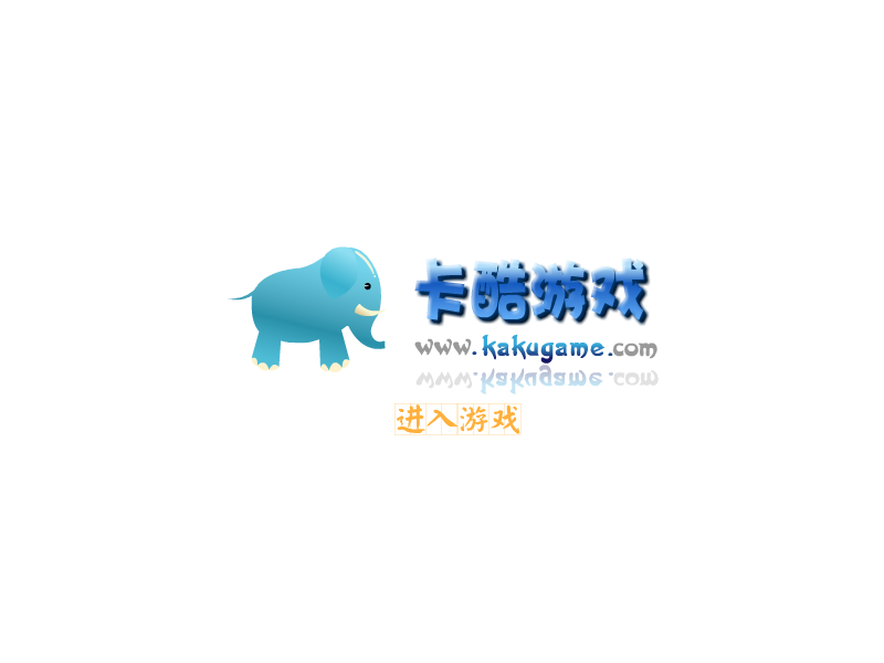 红太狼狂想曲 截图 6/6