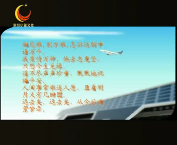 撕心裂肺（孙晓哲） 截图 7/8