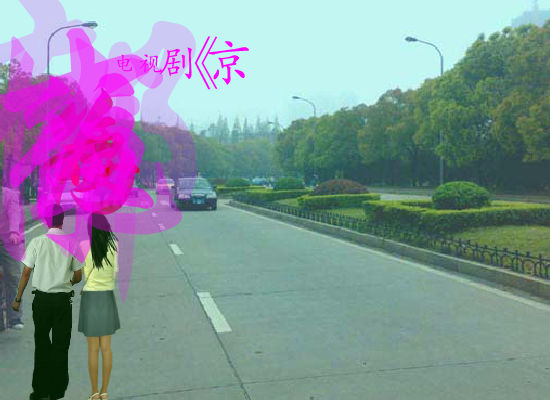 不要为往事忧郁 截图 2