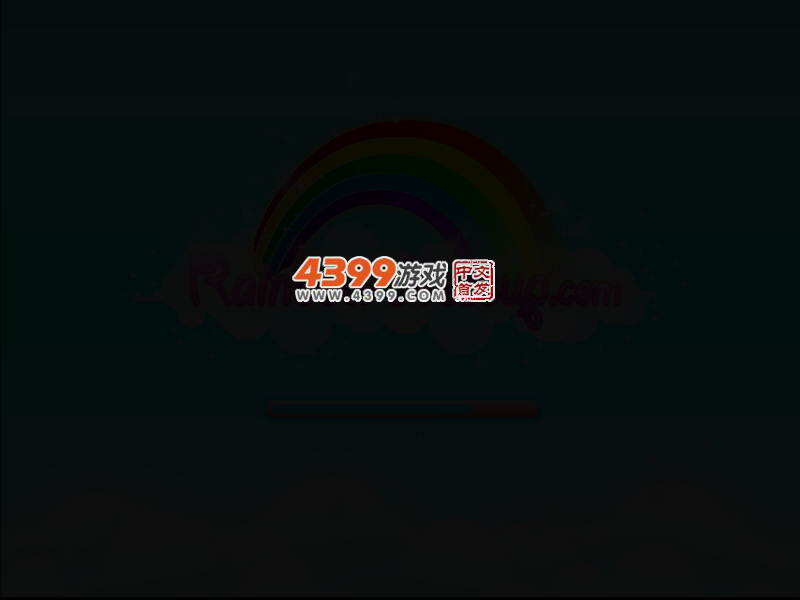 风之国度的公主 截图 3/8