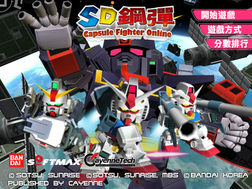 Q5WA-PJ40-W042 截图 8/8