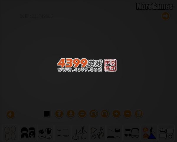 NAQF-RZ27-19NG 截图 5/8
