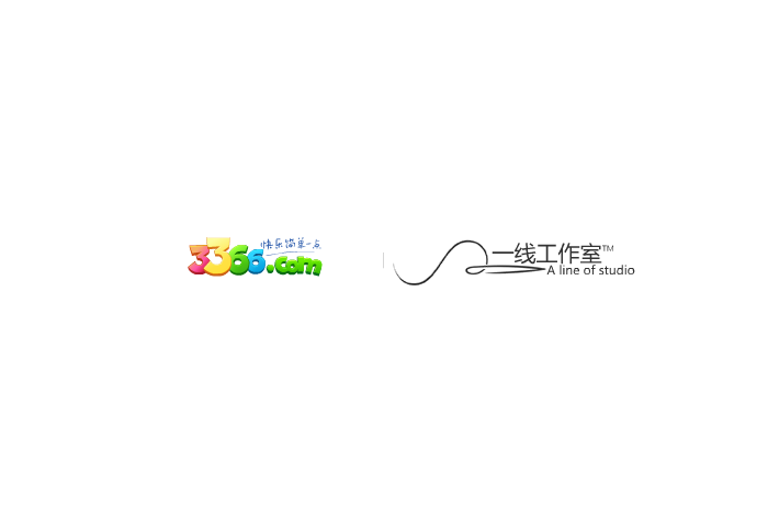 电网冲击 截图 2/8