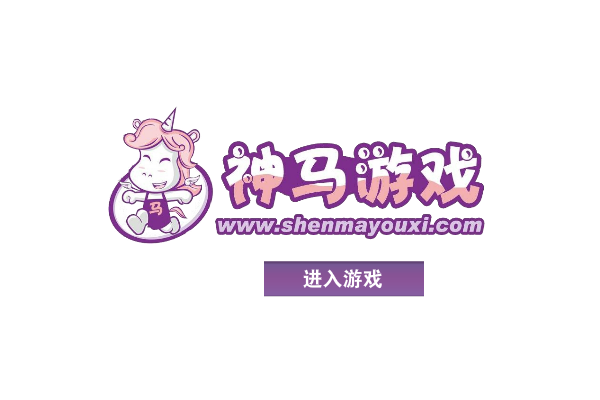 狙击小日本3 截图 4/4