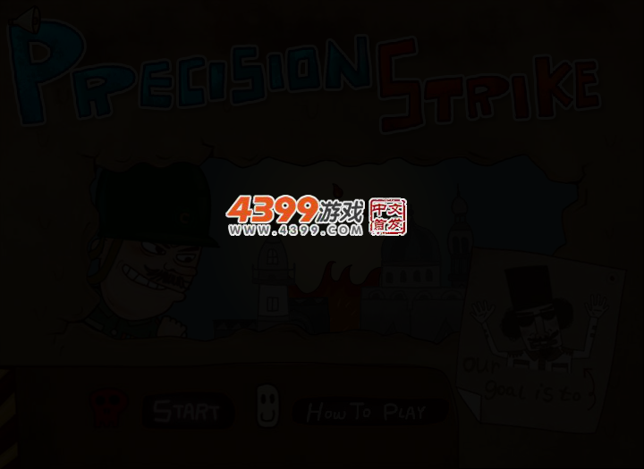 手雷扔准点 截图 3/6