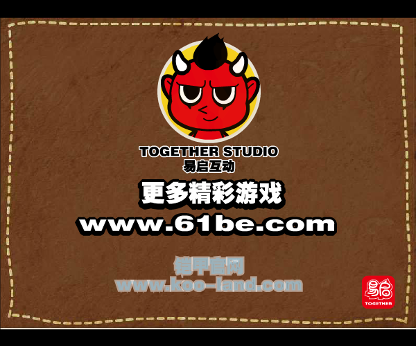 超级黑手党 截图 2/3