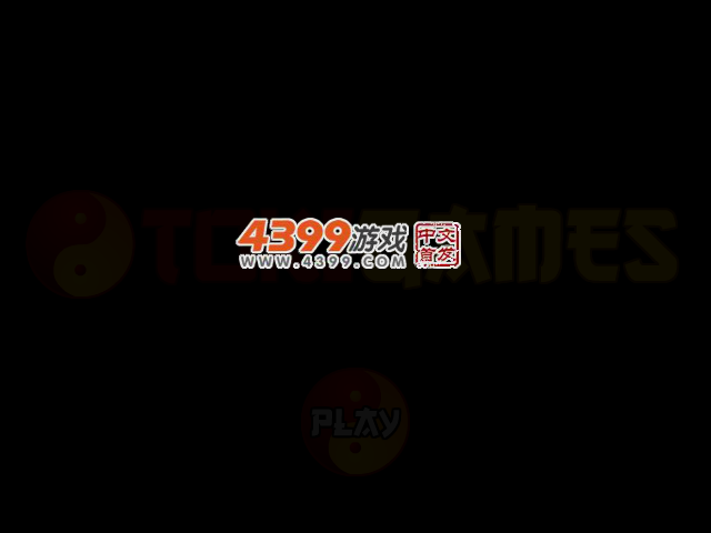 猫和老鼠奶酪战争 截图 2/4