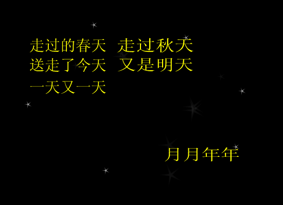 选择[叶倩文.林子祥]（<老大>） 截图 5/8