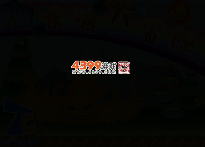 水滴大冒险 截图 1/8