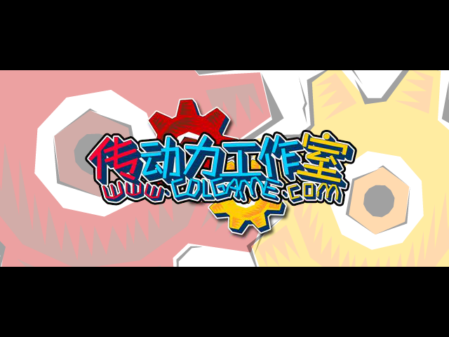 街头双打足球 截图 7/8
