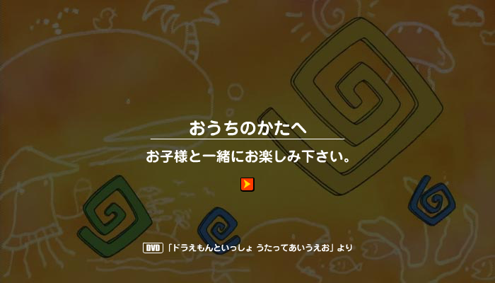 静香老师 截图 1/5