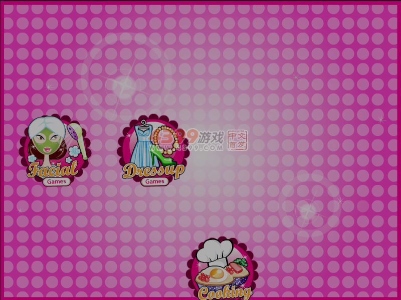 莎拉的面部水疗 截图 6/8