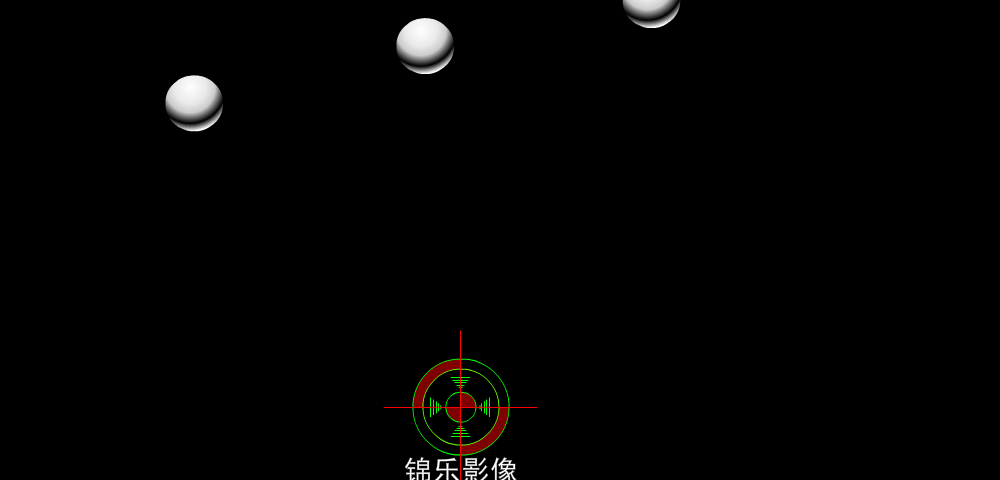 有本事一枪打碎7个玻璃泡（杨锦乐） 截图 7/8