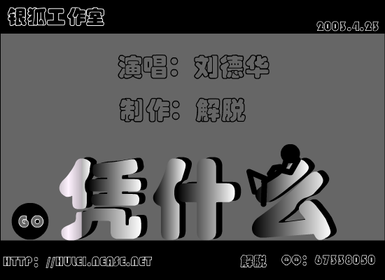 N7A5-V6RZ-0X2C 截图 2/8