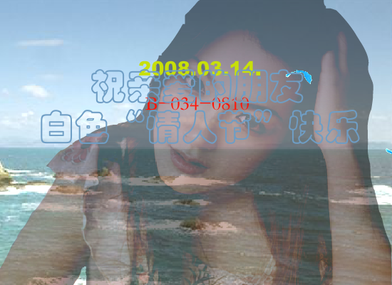 蓝眼泪（Blue） 截图 7/8