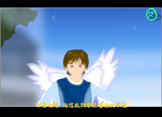 TXCM-QA3K-M7YZ 截图 7/8