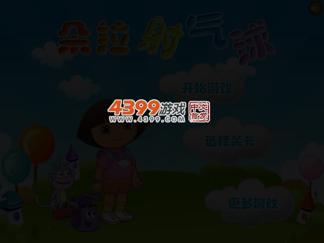 8BQ4-RC5E-7MYK 截图 3/6