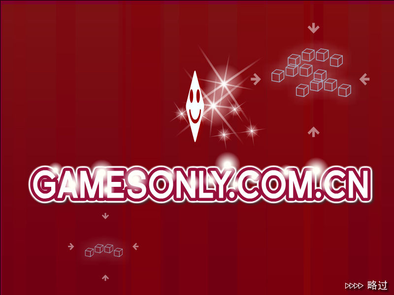推球与探索 截图 5/8