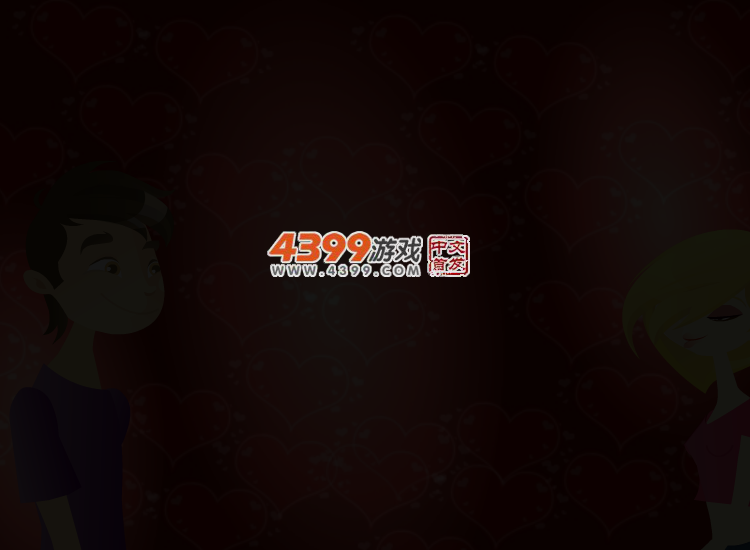 皇家专卖店 截图 1/8